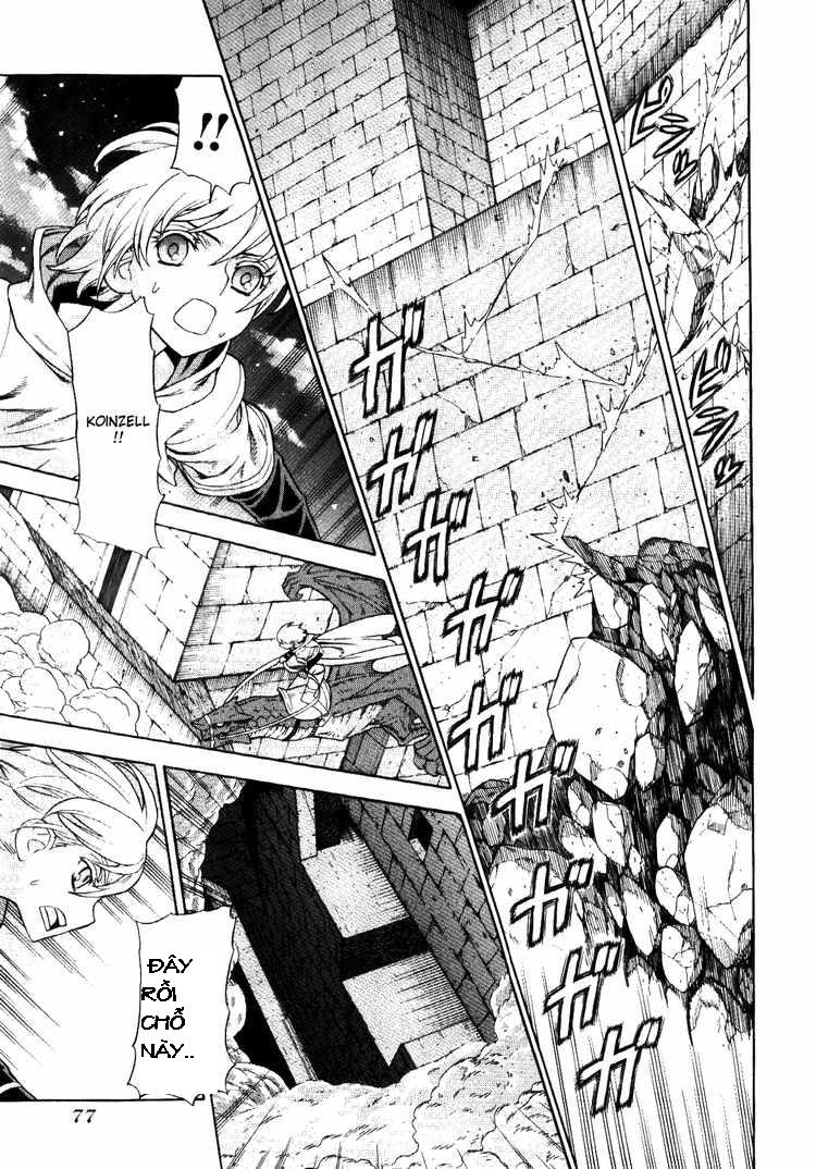 Ubel Blatt Chap 62 - Next Chap 63