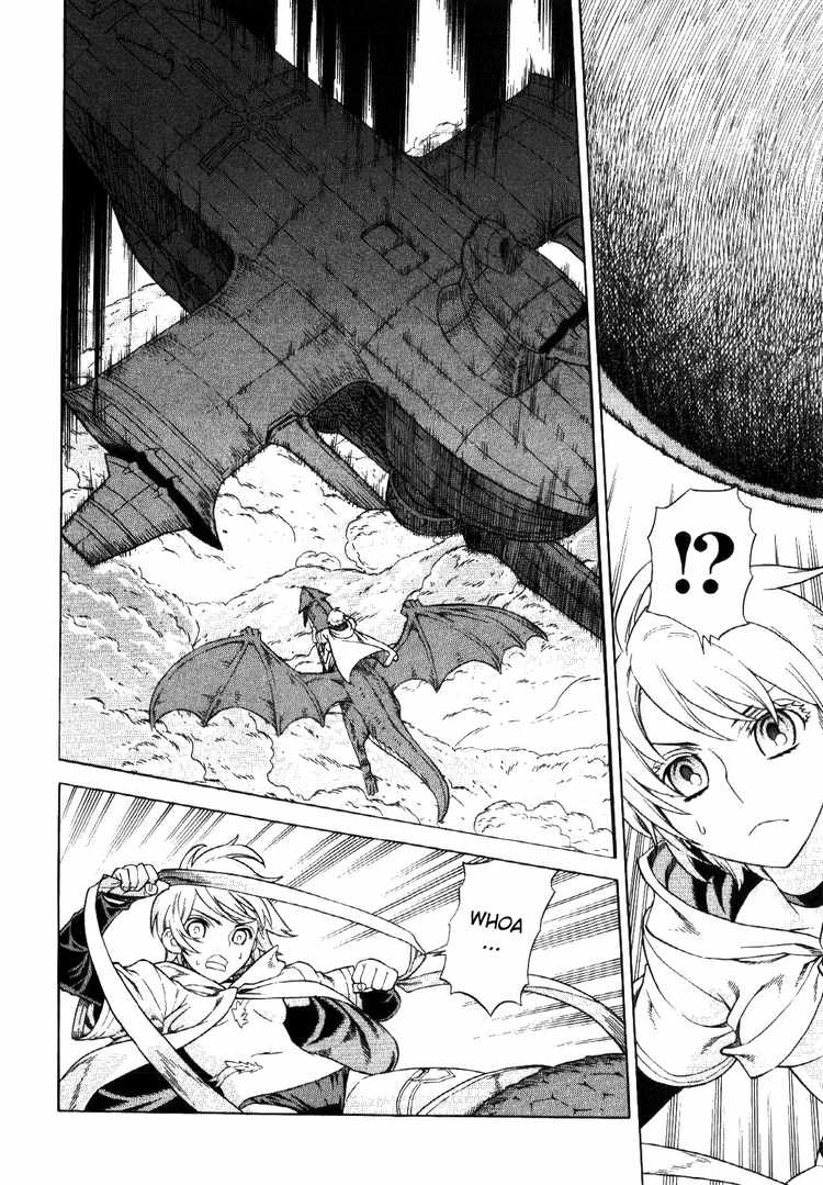 Ubel Blatt Chap 62 - Next Chap 63