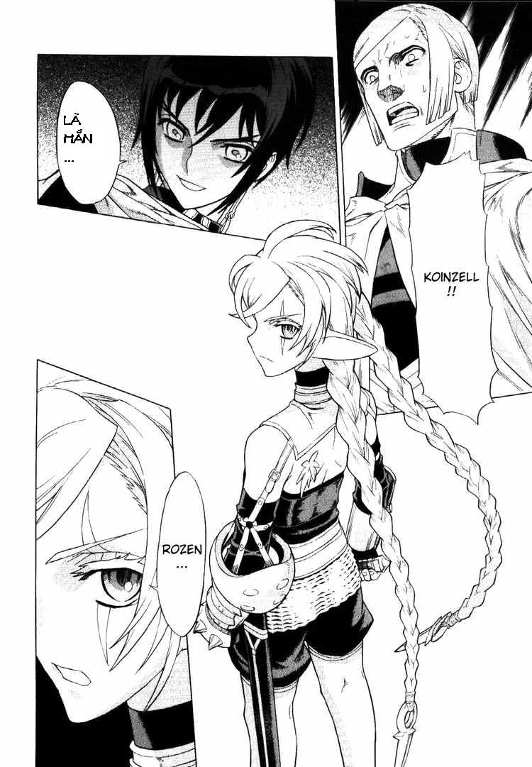 Ubel Blatt Chap 62 - Next Chap 63