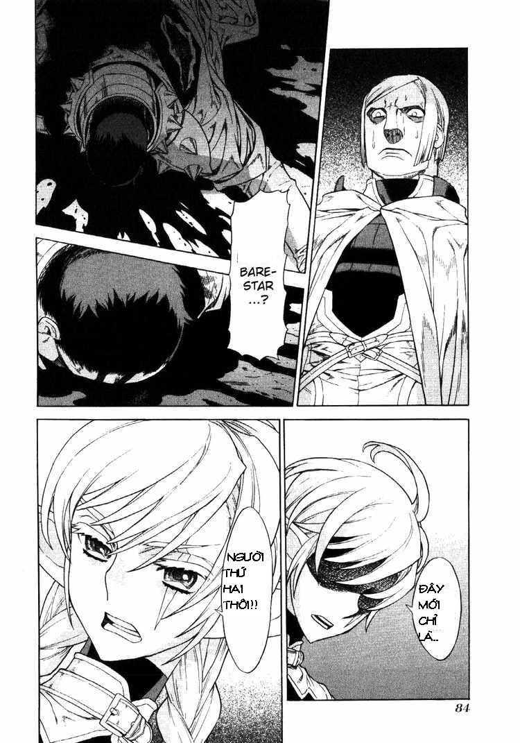Ubel Blatt Chap 62 - Next Chap 63