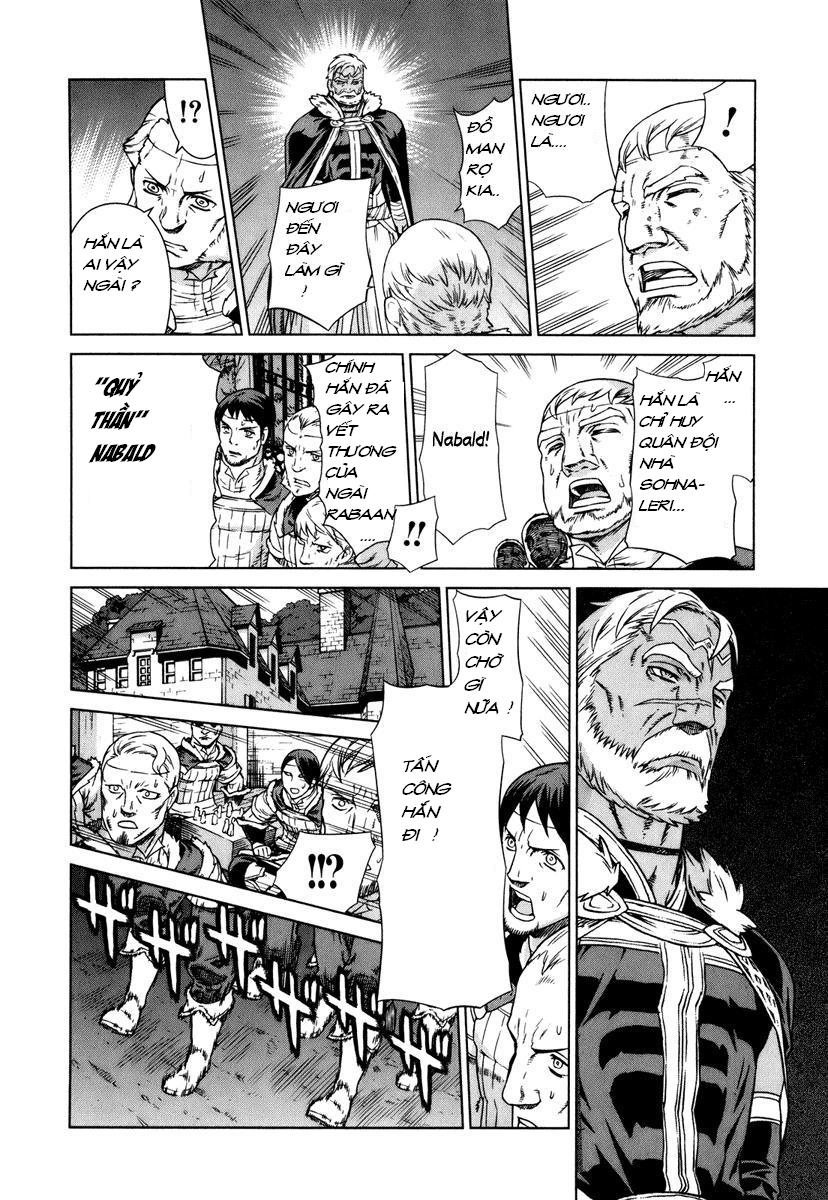 Ubel Blatt Chap 84 - Next Chap 85