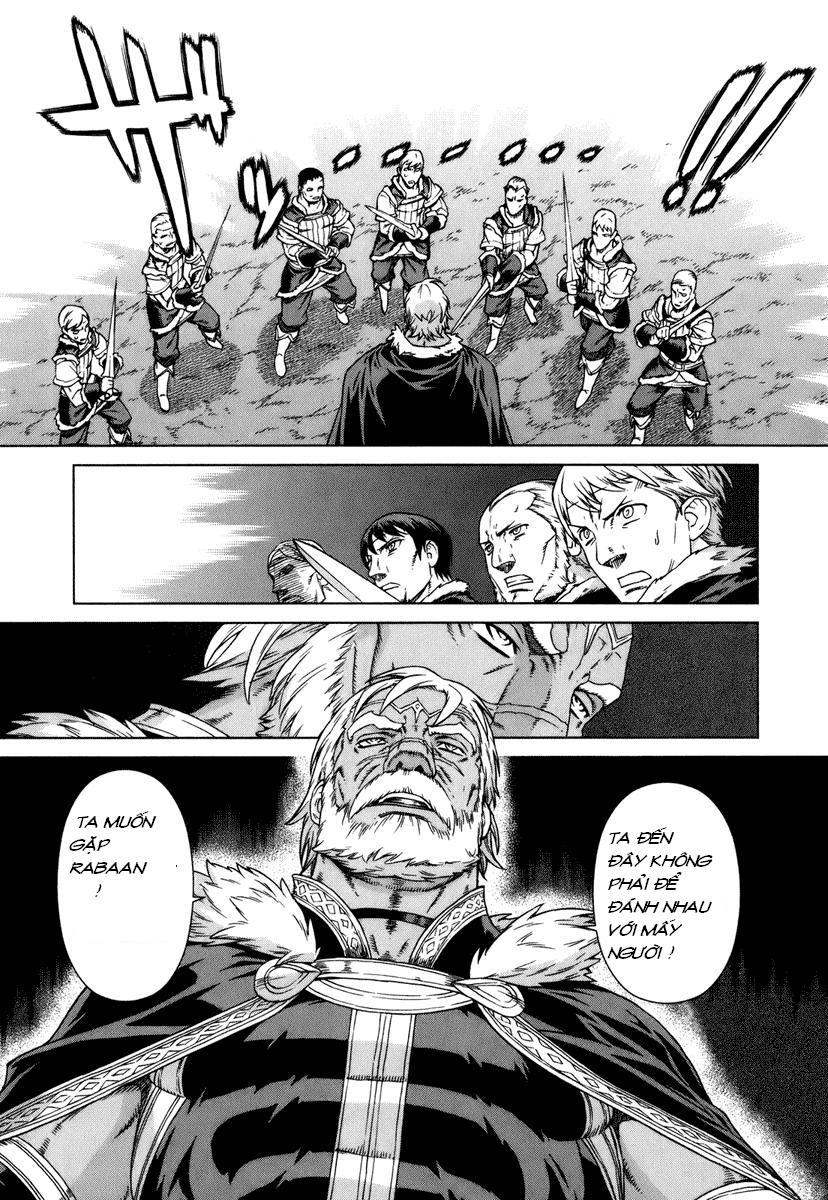 Ubel Blatt Chap 84 - Next Chap 85