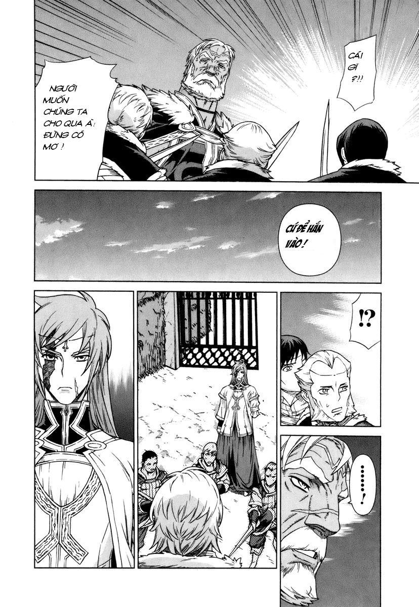 Ubel Blatt Chap 84 - Next Chap 85