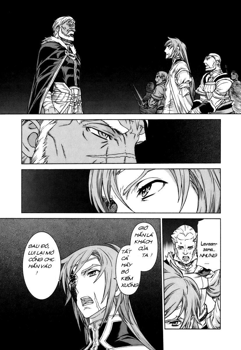 Ubel Blatt Chap 84 - Next Chap 85