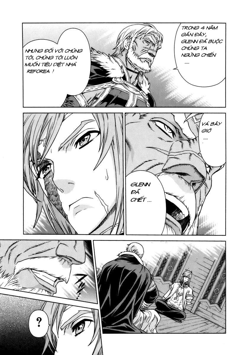 Ubel Blatt Chap 84 - Next Chap 85
