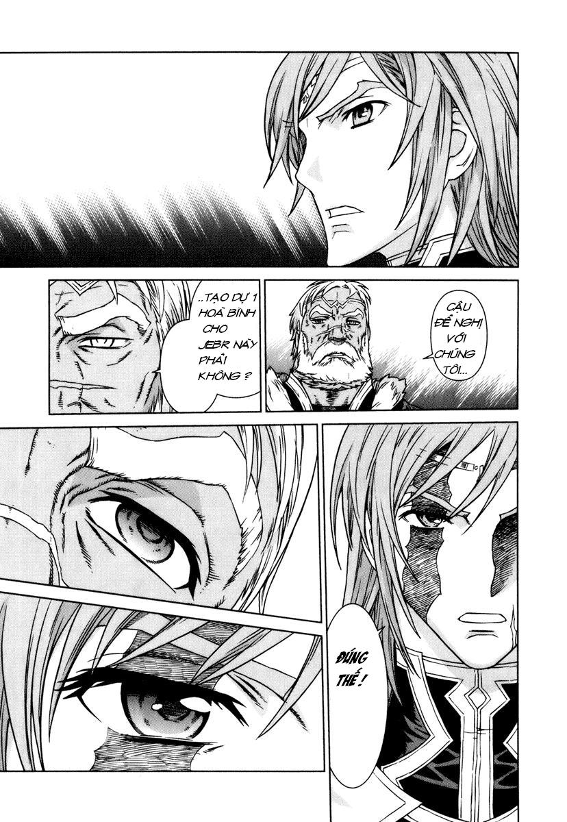 Ubel Blatt Chap 84 - Next Chap 85