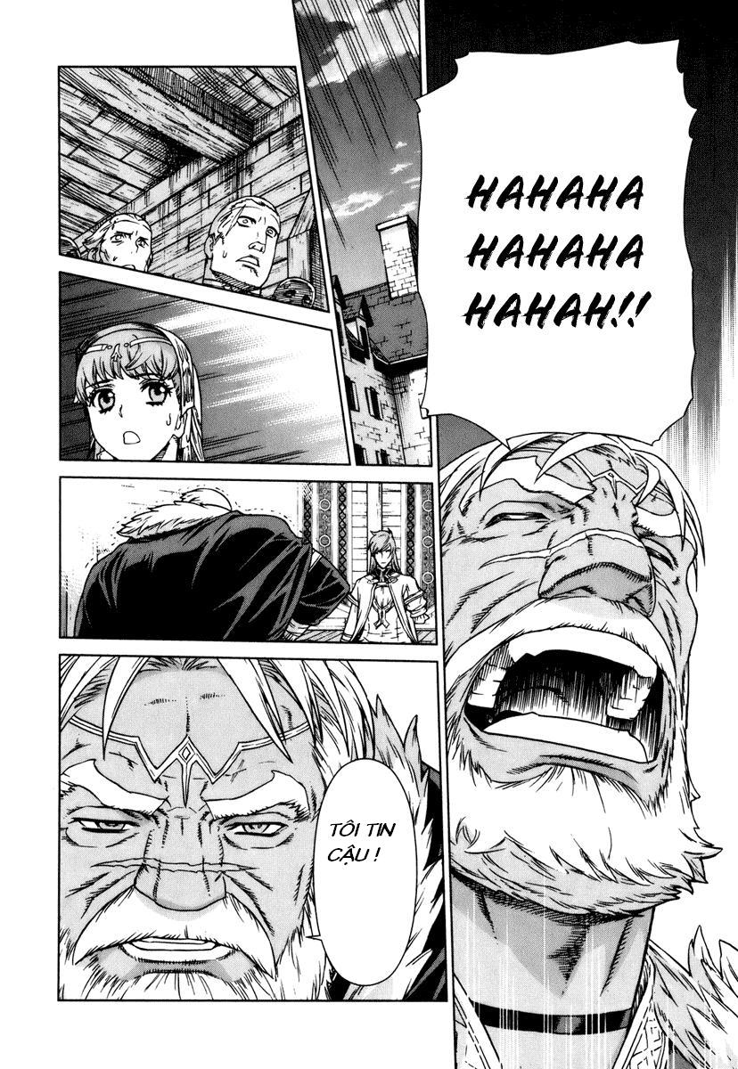 Ubel Blatt Chap 84 - Next Chap 85