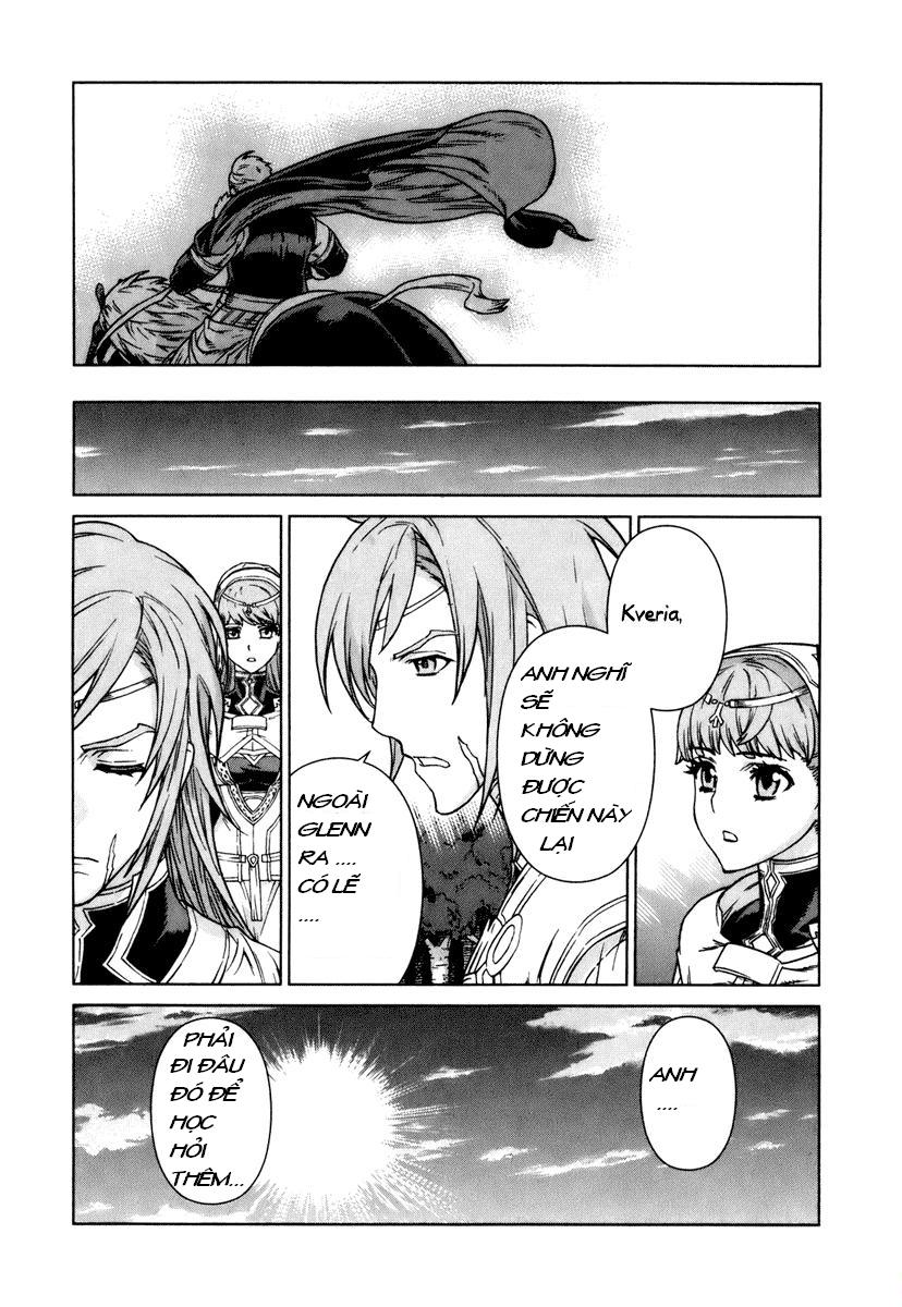 Ubel Blatt Chap 84 - Next Chap 85