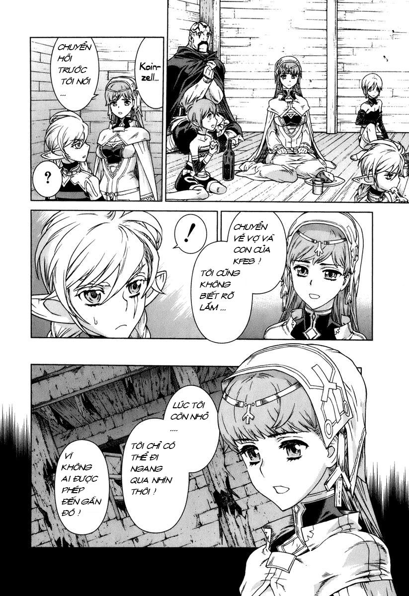 Ubel Blatt Chap 84 - Next Chap 85