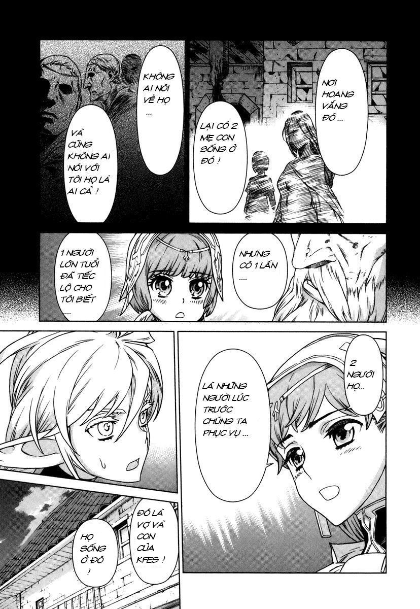 Ubel Blatt Chap 84 - Next Chap 85