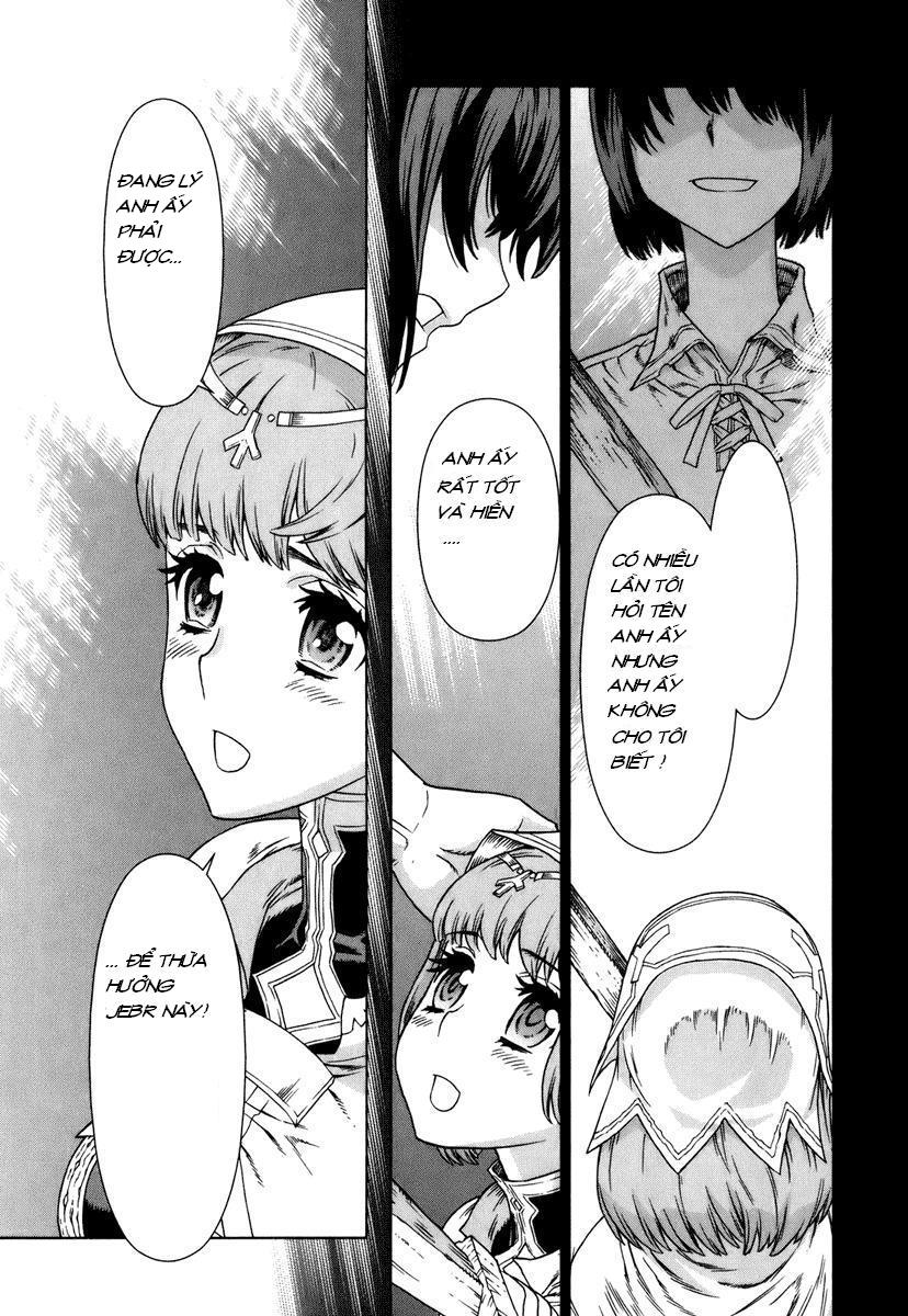 Ubel Blatt Chap 84 - Next Chap 85