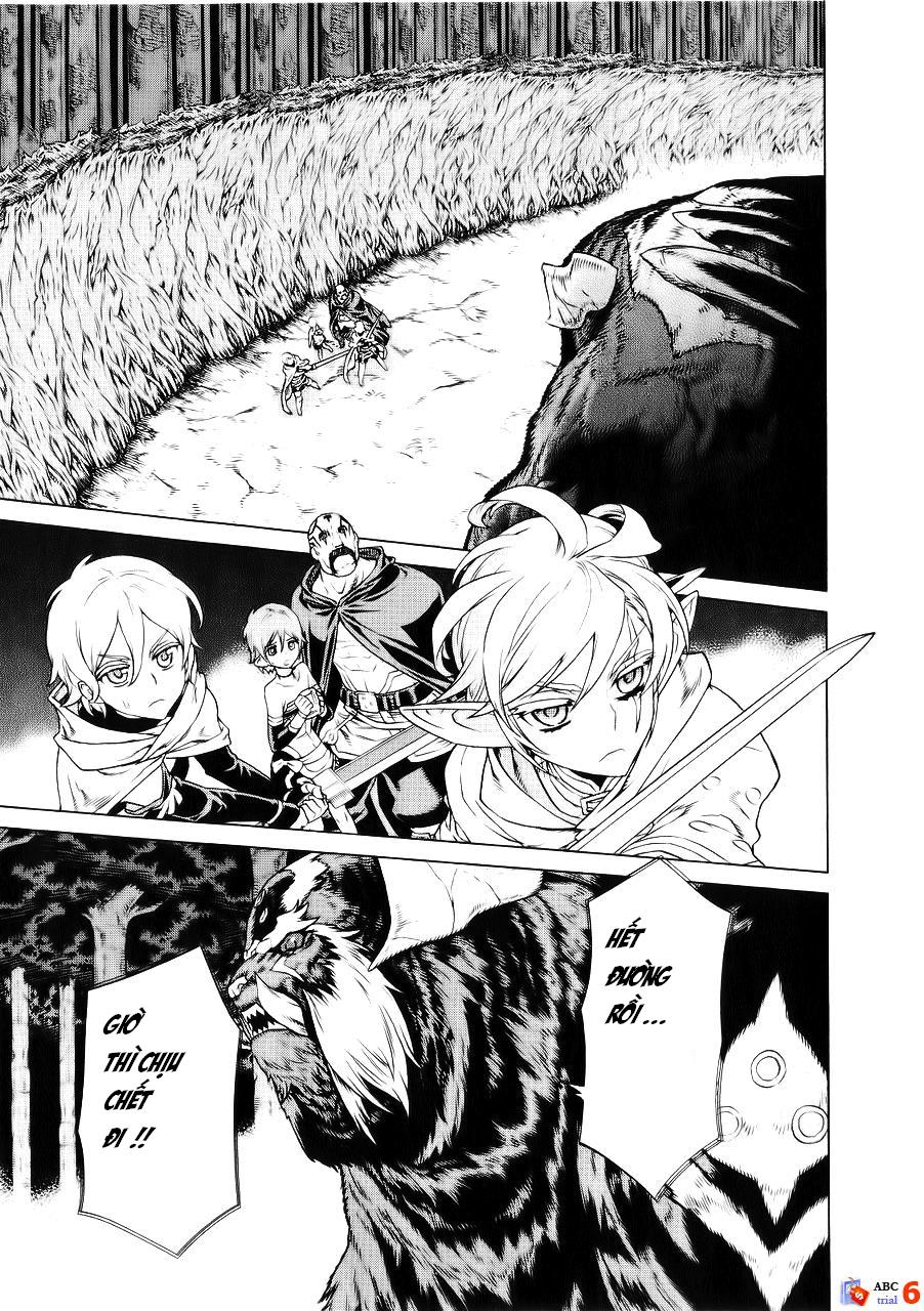 Ubel Blatt Chap 89 - Next Chap 90