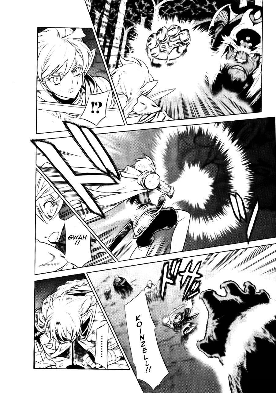 Ubel Blatt Chap 89 - Next Chap 90