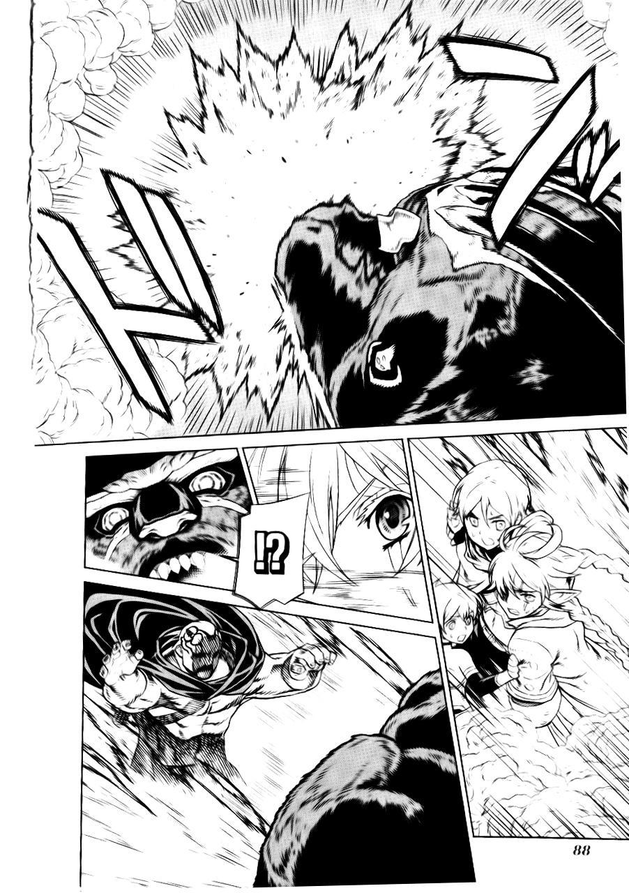 Ubel Blatt Chap 89 - Next Chap 90