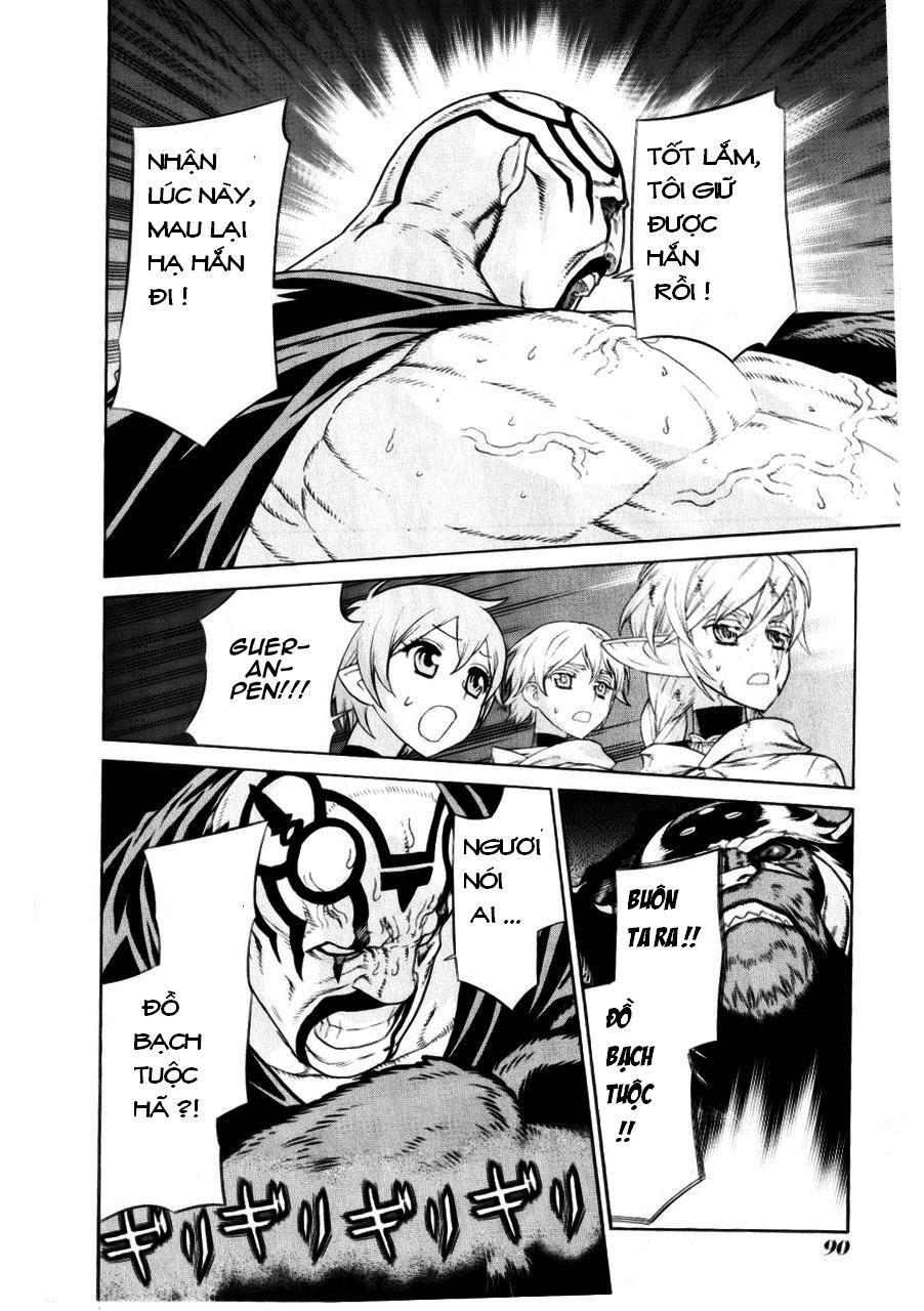 Ubel Blatt Chap 89 - Next Chap 90