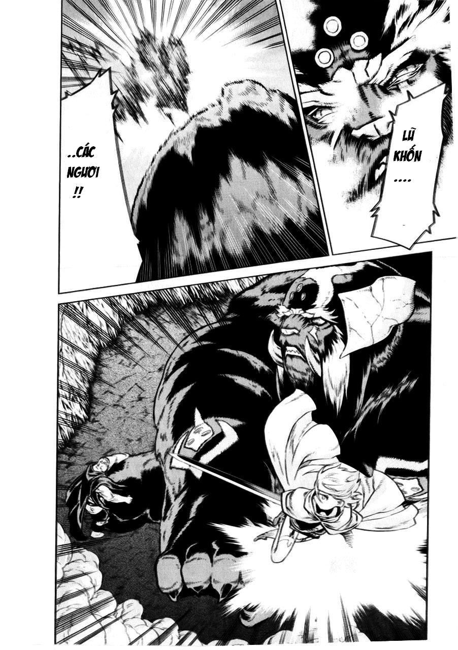 Ubel Blatt Chap 89 - Next Chap 90