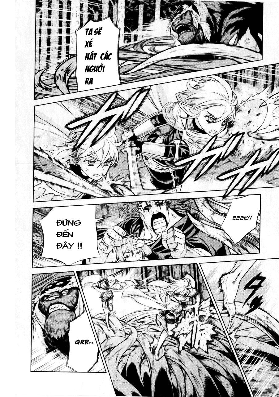 Ubel Blatt Chap 89 - Next Chap 90