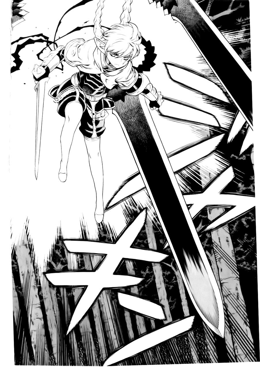 Ubel Blatt Chap 89 - Next Chap 90