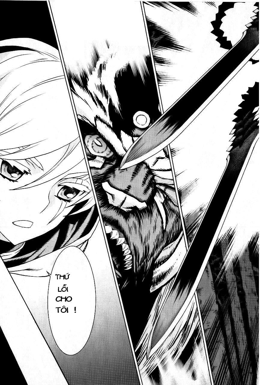 Ubel Blatt Chap 89 - Next Chap 90