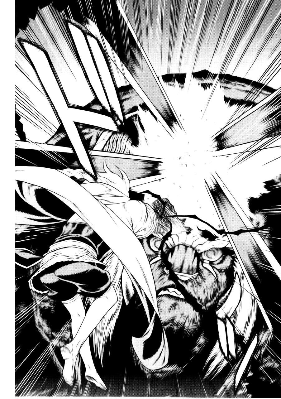 Ubel Blatt Chap 89 - Next Chap 90