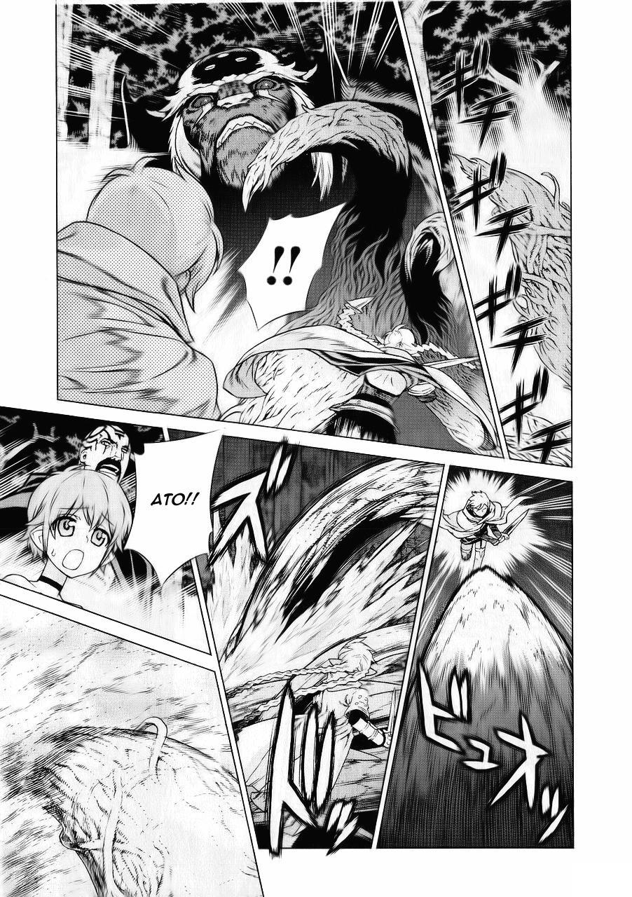 Ubel Blatt Chap 89 - Next Chap 90