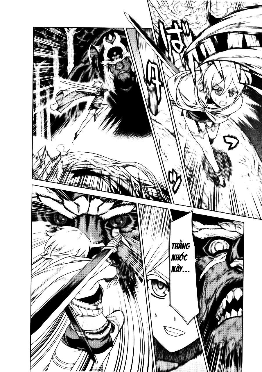 Ubel Blatt Chap 89 - Next Chap 90