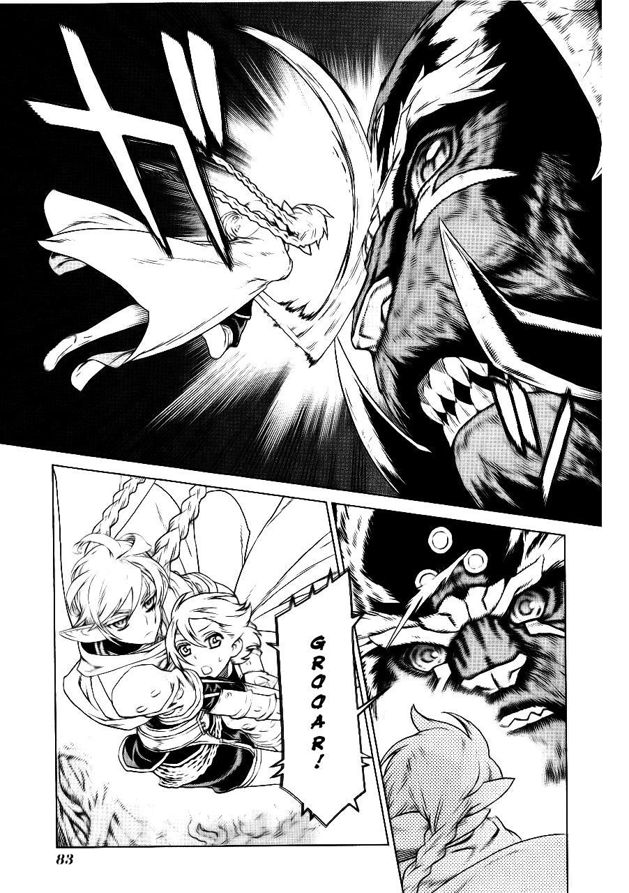 Ubel Blatt Chap 89 - Next Chap 90