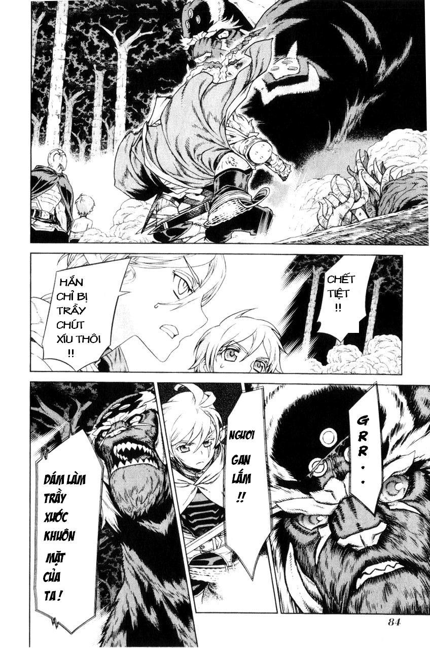 Ubel Blatt Chap 89 - Next Chap 90