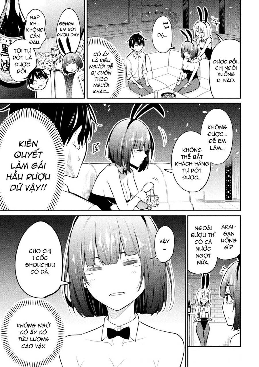 Uchi Kyaba: Oie De Kyabakura Shite Niichan O Onnanoko Ni Nare Saseyou Dai Sakusen Chap 6 - Next Chap 7