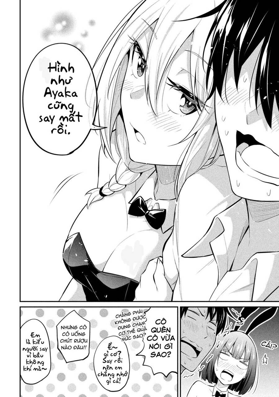 Uchi Kyaba: Oie De Kyabakura Shite Niichan O Onnanoko Ni Nare Saseyou Dai Sakusen Chap 6 - Next Chap 7