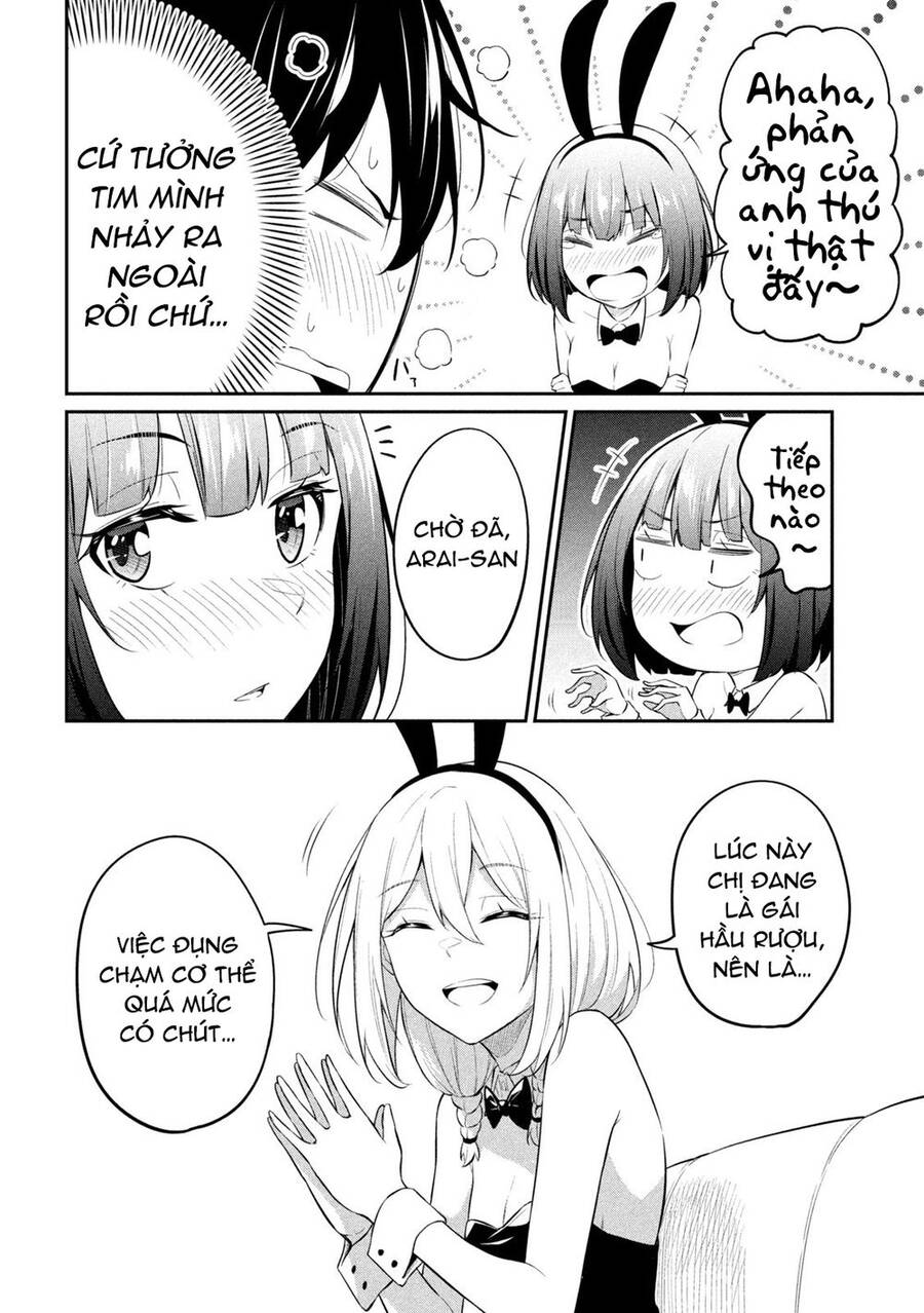 Uchi Kyaba: Oie De Kyabakura Shite Niichan O Onnanoko Ni Nare Saseyou Dai Sakusen Chap 6 - Next Chap 7