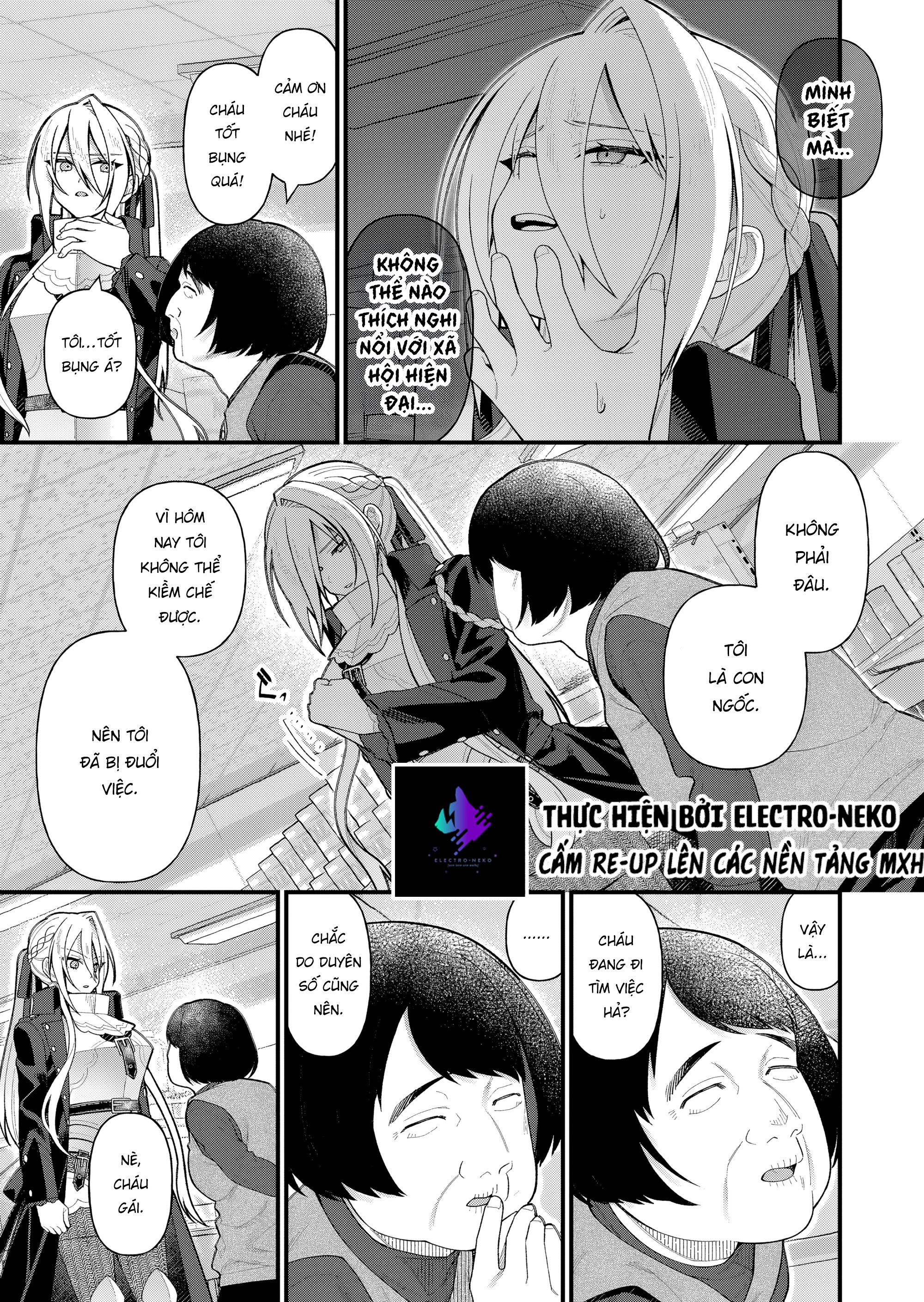 Uchi Ni Kaeru To Itsumo Kukkoro Ga Iru Chap 11 - Next Chap 12