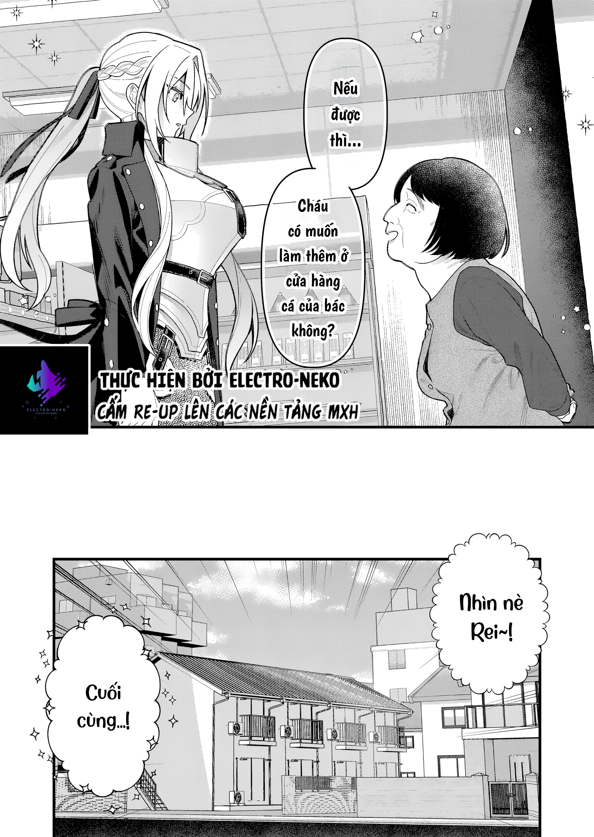 Uchi Ni Kaeru To Itsumo Kukkoro Ga Iru Chap 11 - Next Chap 12