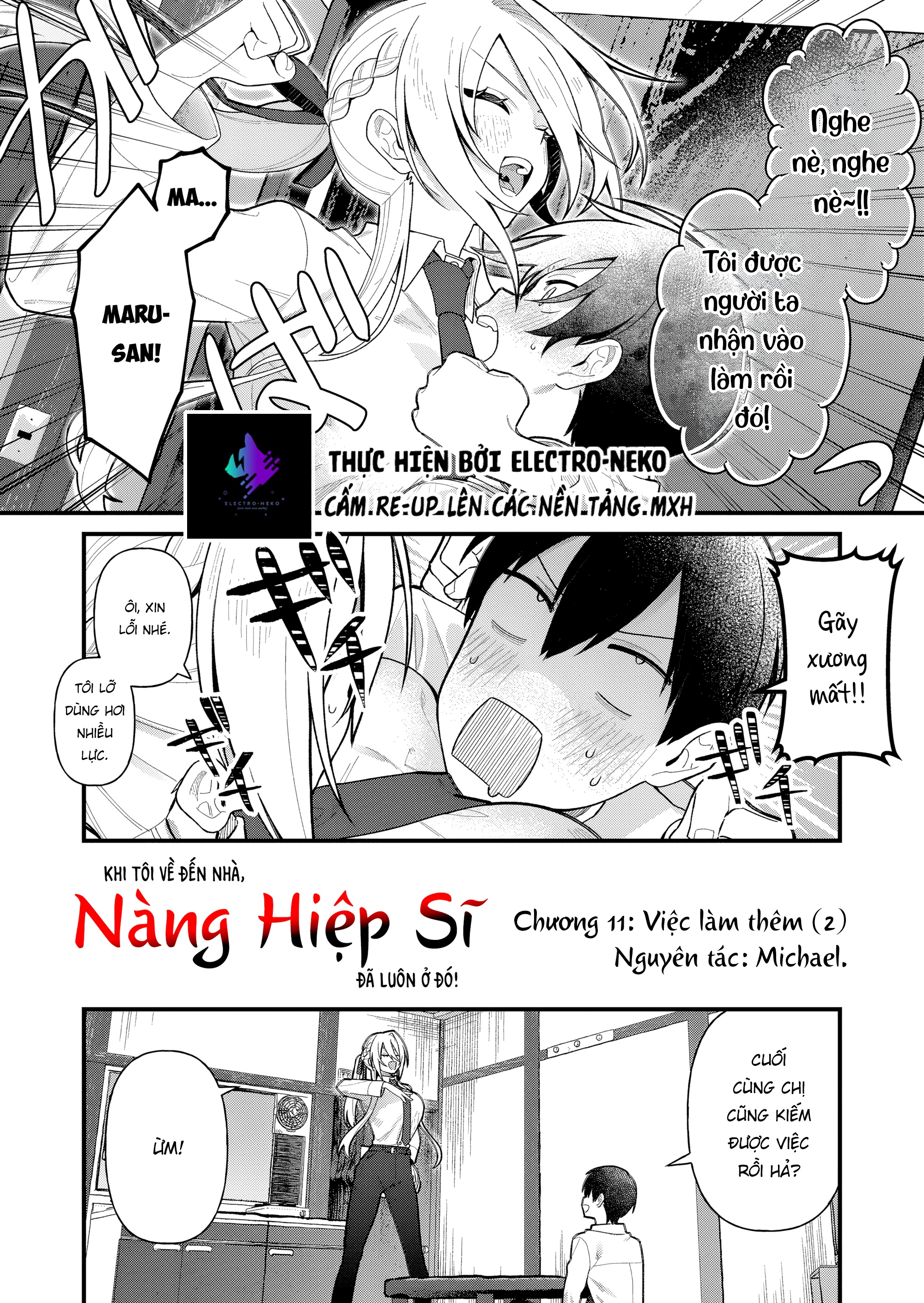 Uchi Ni Kaeru To Itsumo Kukkoro Ga Iru Chap 11 - Next Chap 12