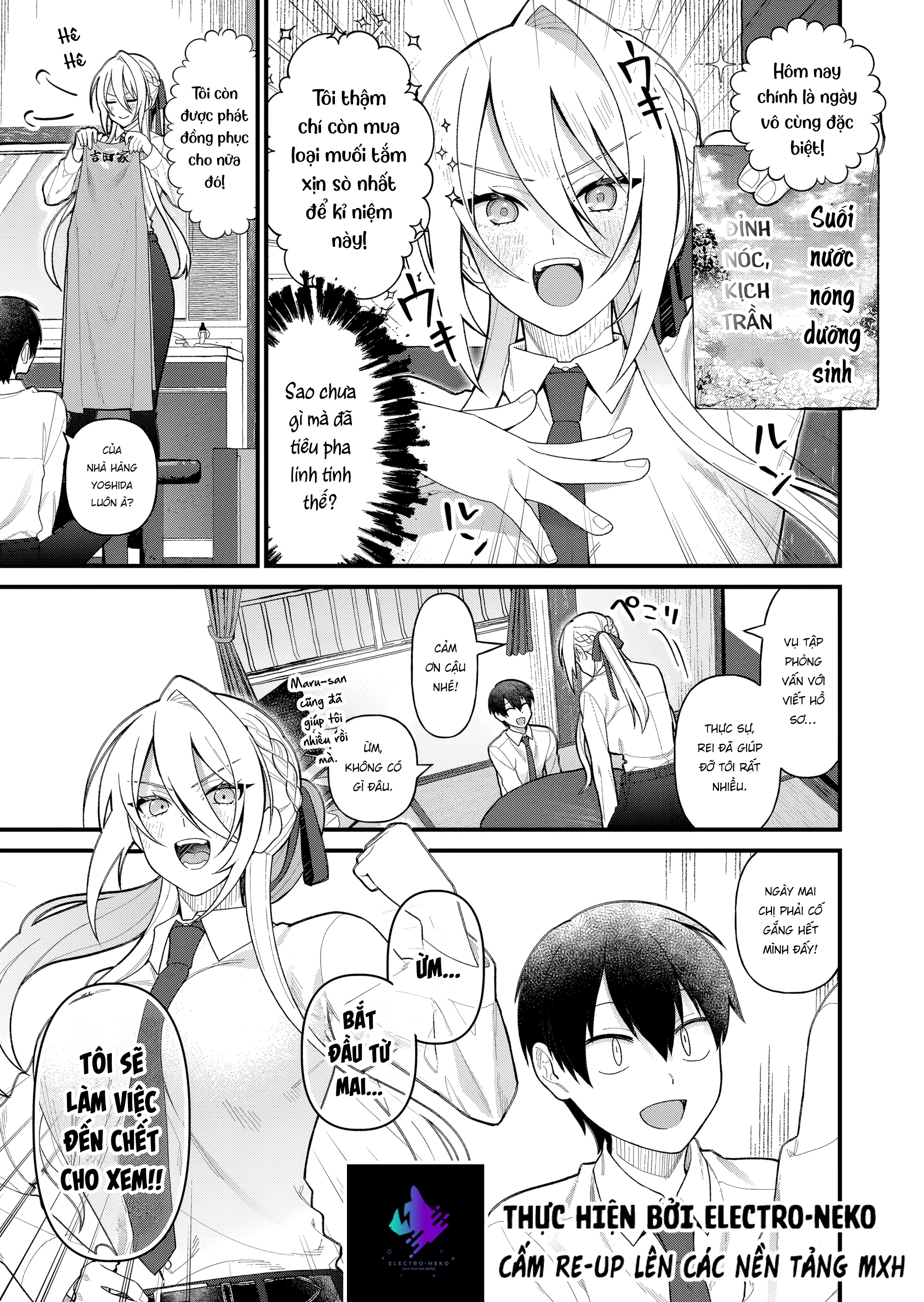 Uchi Ni Kaeru To Itsumo Kukkoro Ga Iru Chap 11 - Next Chap 12