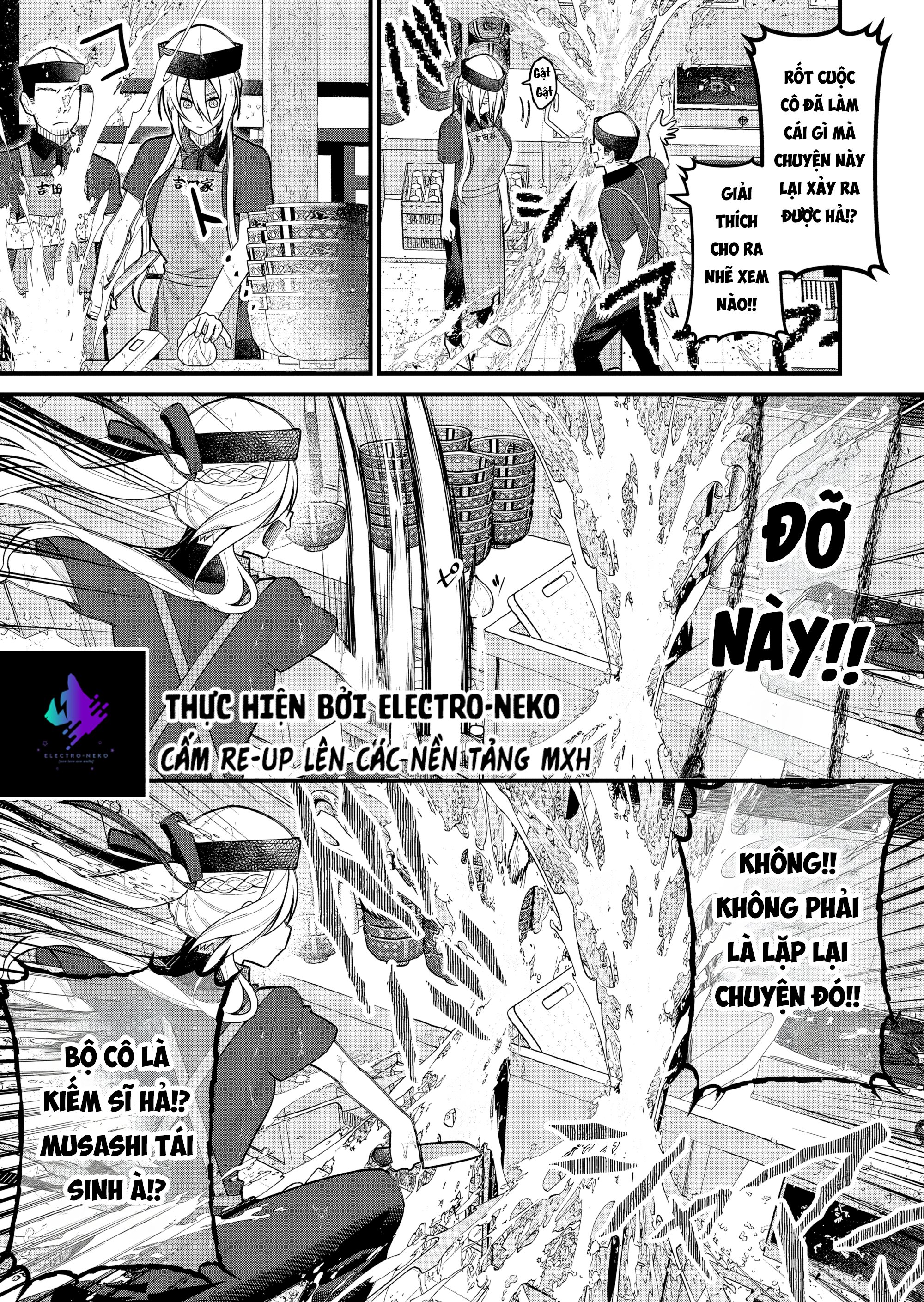 Uchi Ni Kaeru To Itsumo Kukkoro Ga Iru Chap 11 - Next Chap 12