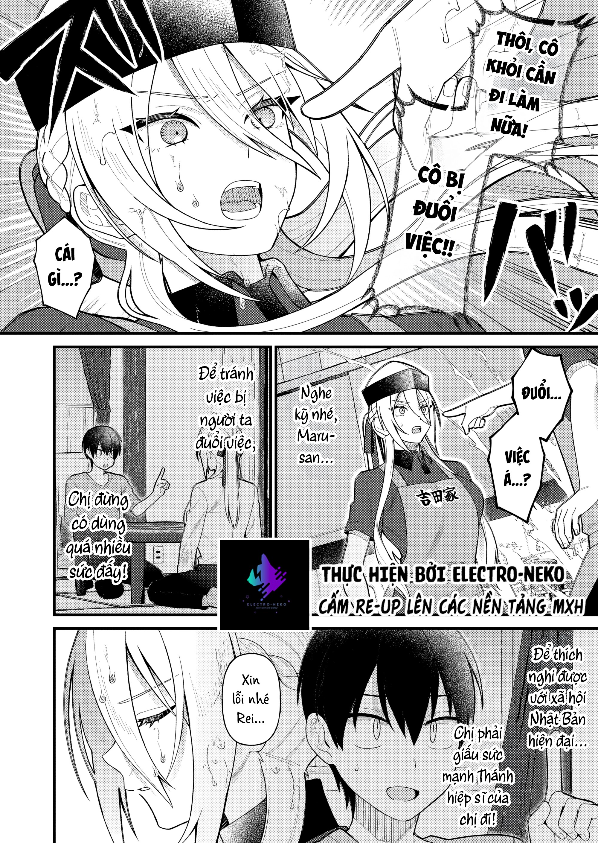 Uchi Ni Kaeru To Itsumo Kukkoro Ga Iru Chap 11 - Next Chap 12