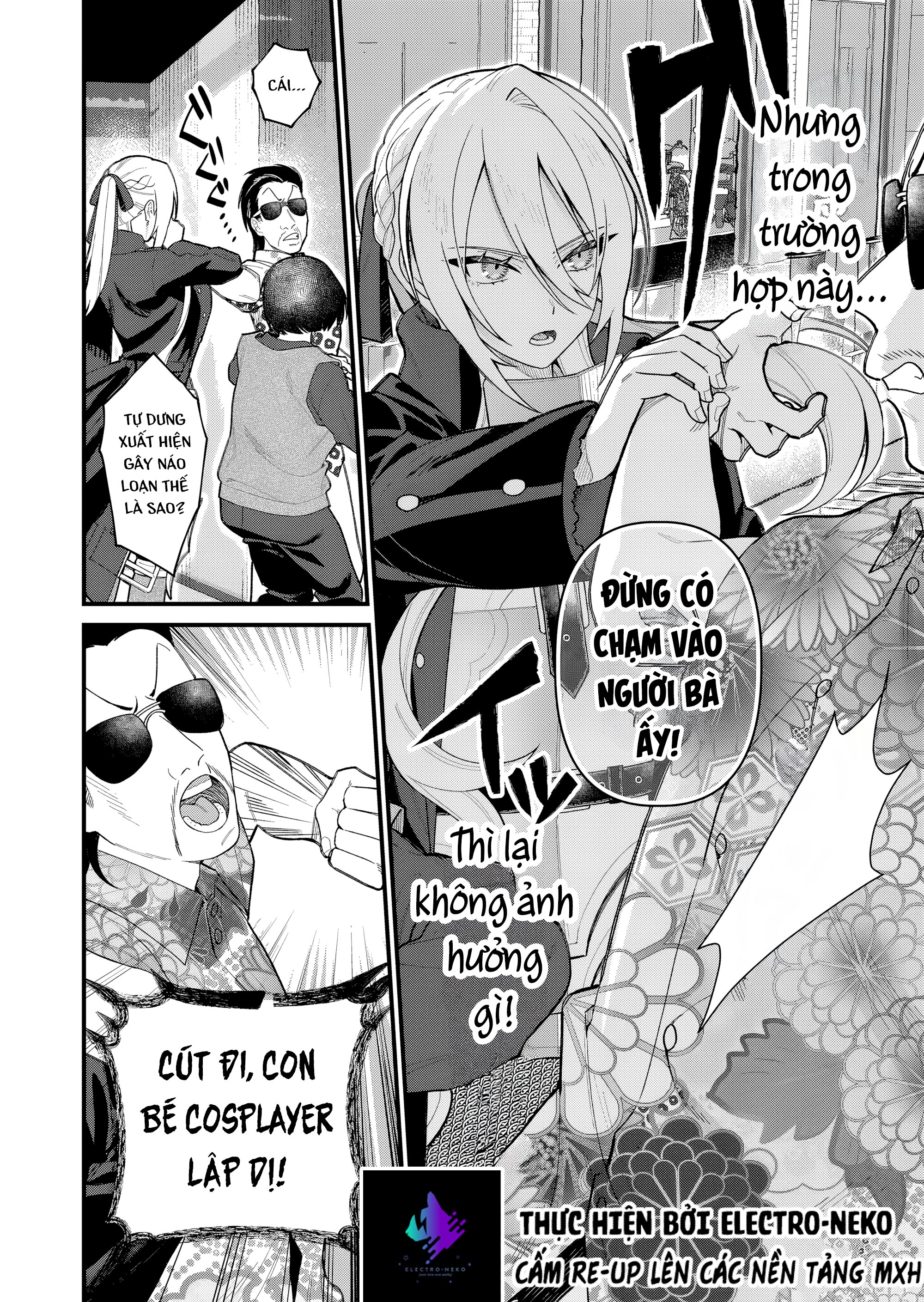 Uchi Ni Kaeru To Itsumo Kukkoro Ga Iru Chap 11 - Next Chap 12