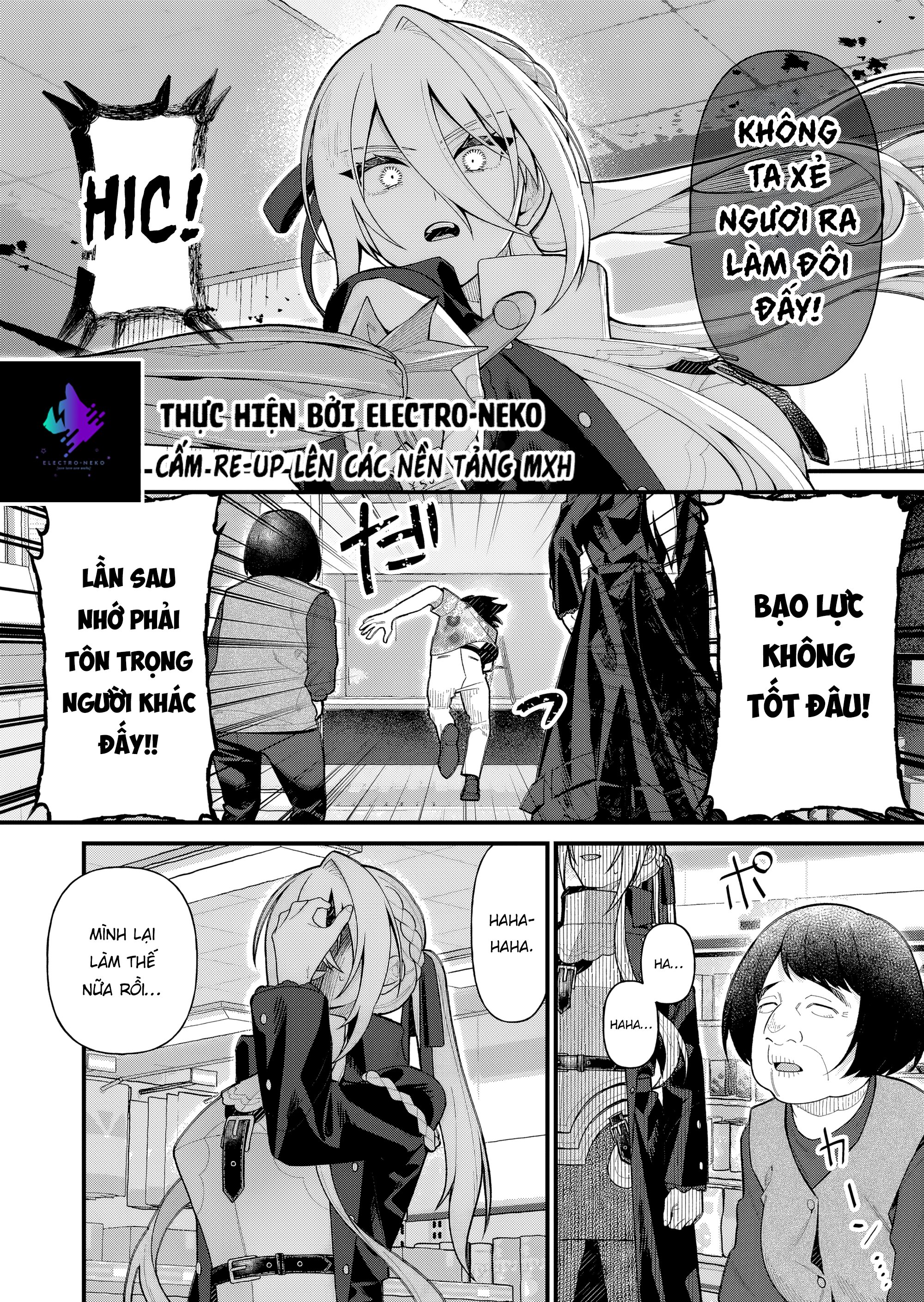 Uchi Ni Kaeru To Itsumo Kukkoro Ga Iru Chap 11 - Next Chap 12