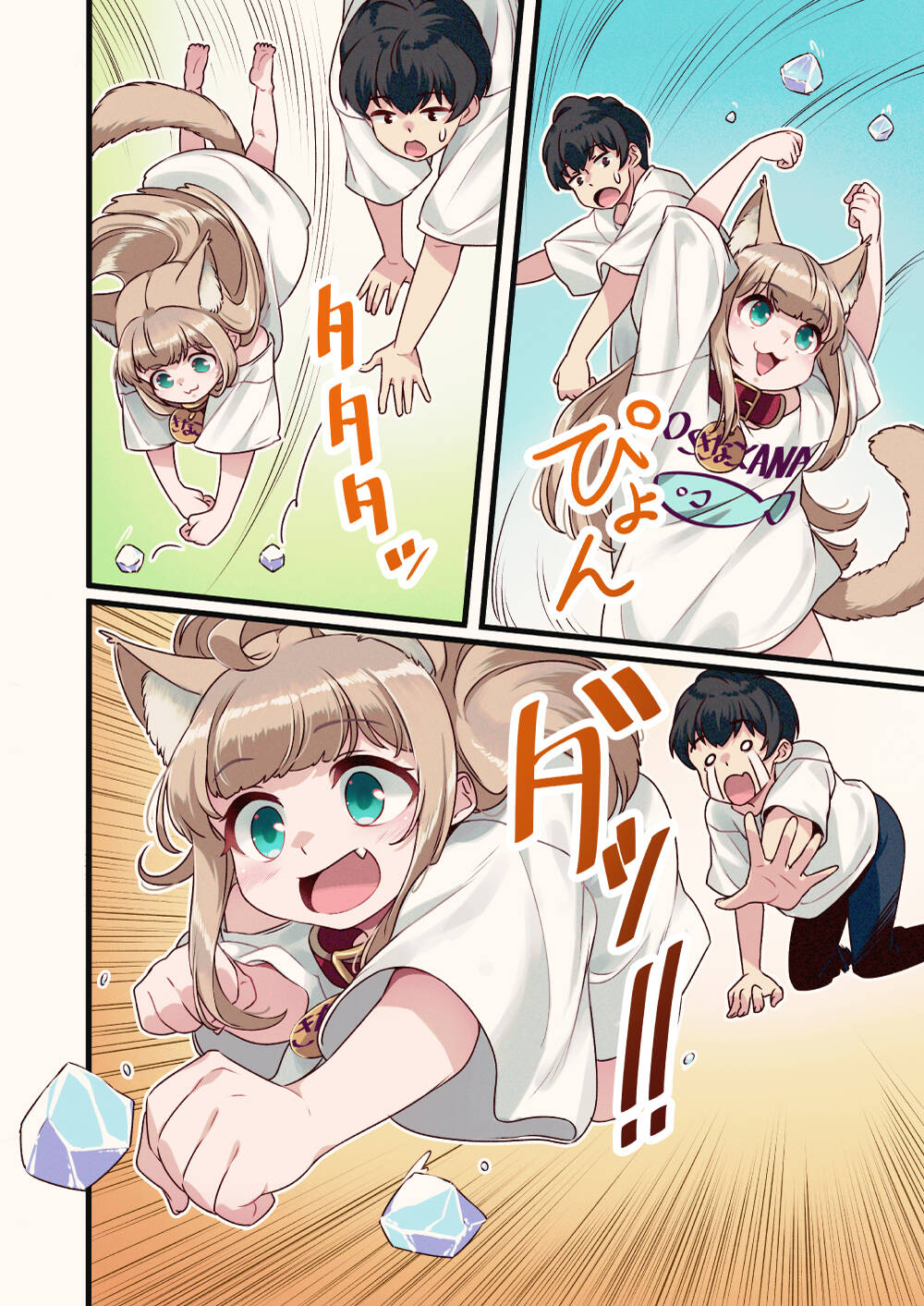 Uchi Ni Neko Ga Yattekita! Chap 7 - Next Chap 8