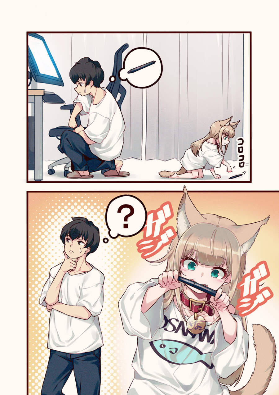 Uchi Ni Neko Ga Yattekita! Chap 75 - Next Chap 76