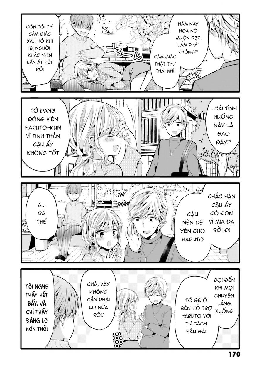 Uchi No Hentai Maid Ni Osowareteru Chap 100 - Next Chap 101