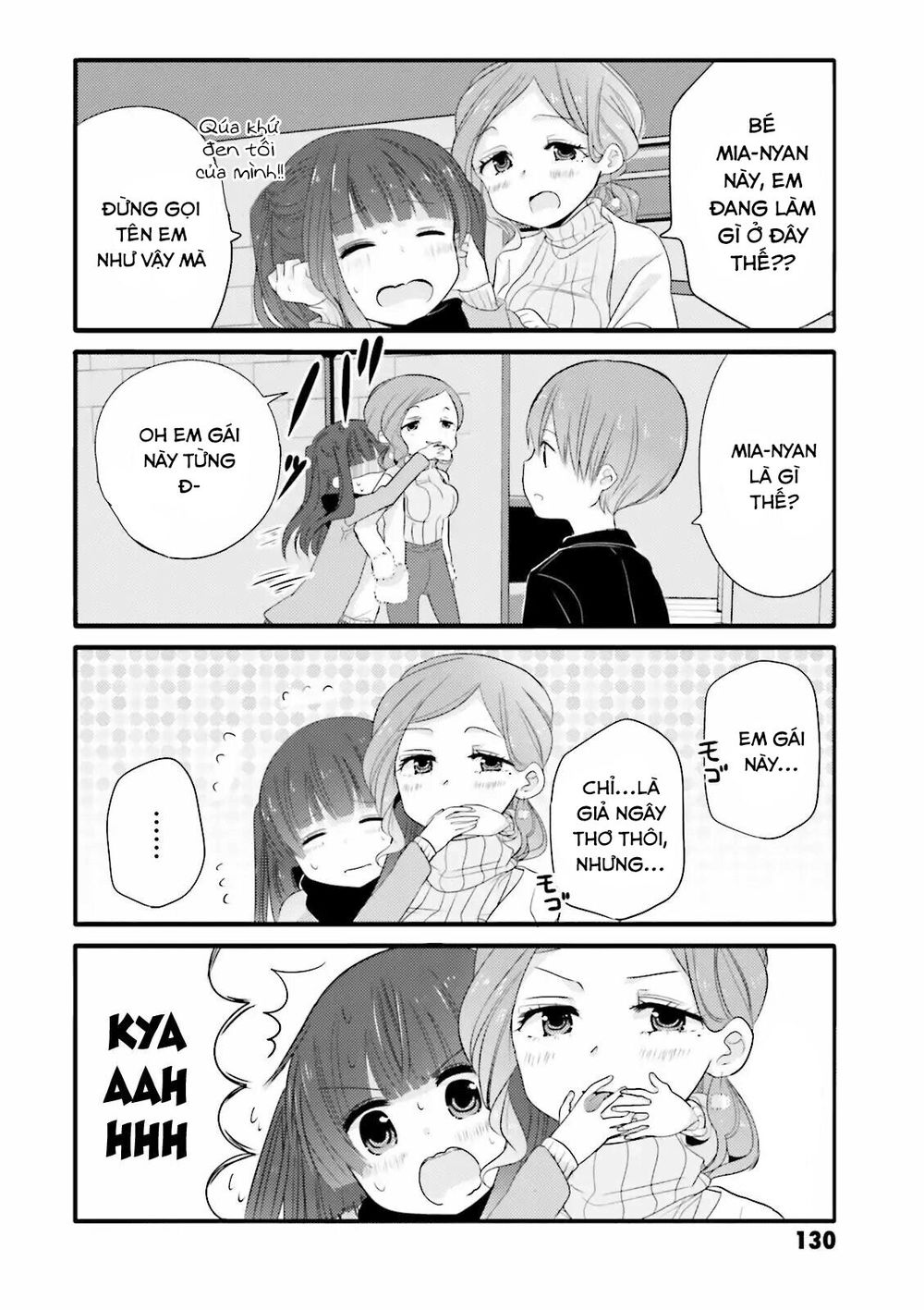 Uchi No Hentai Maid Ni Osowareteru Chap 17 - Next Chap 18