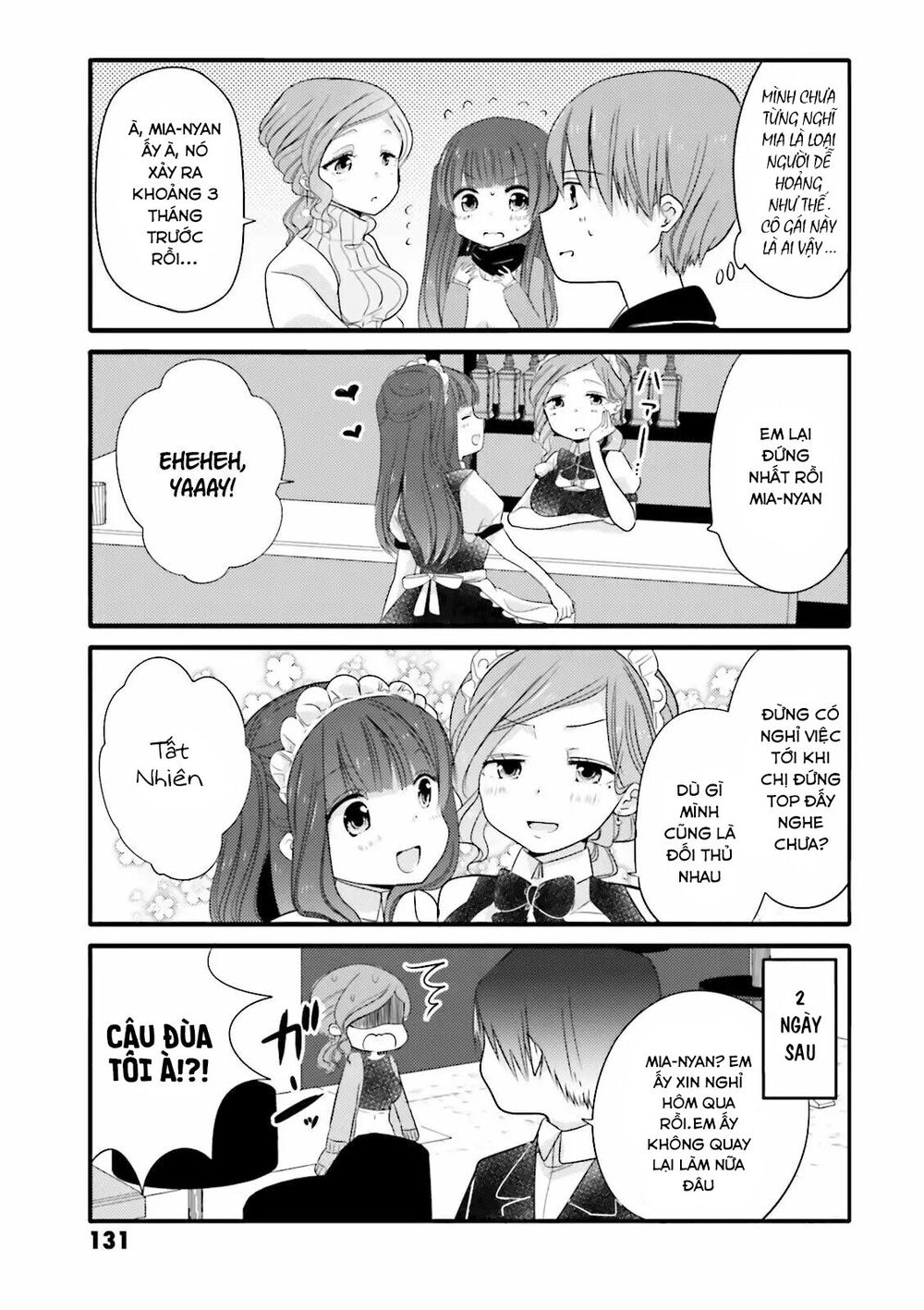 Uchi No Hentai Maid Ni Osowareteru Chap 17 - Next Chap 18