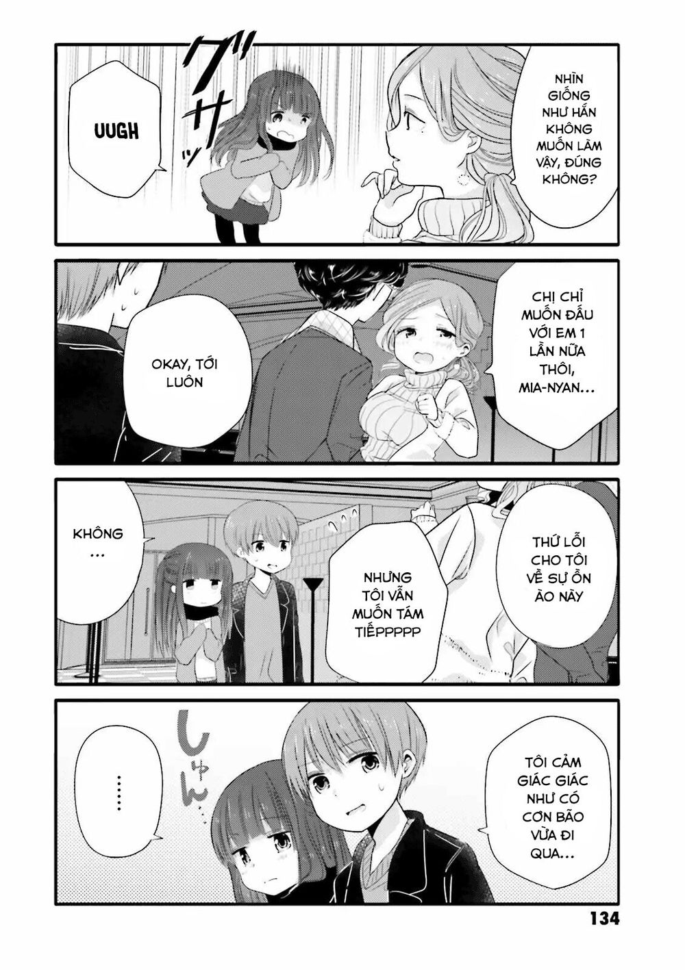 Uchi No Hentai Maid Ni Osowareteru Chap 17 - Next Chap 18