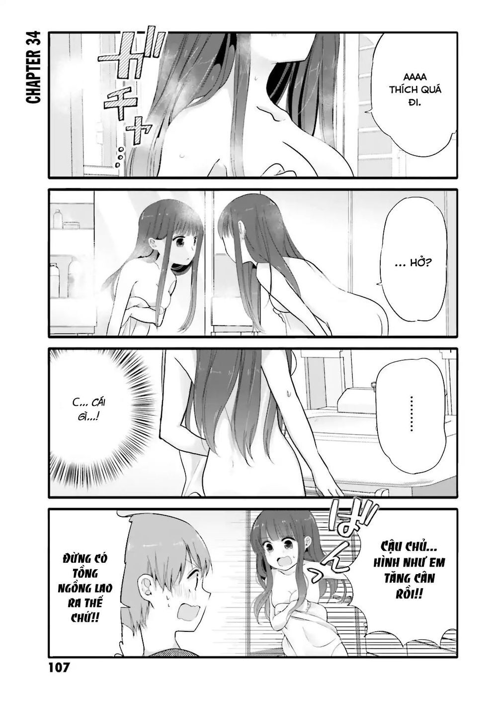 Uchi No Hentai Maid Ni Osowareteru Chap 34 - Next Chap 35