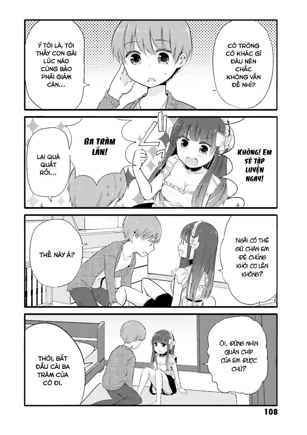 Uchi No Hentai Maid Ni Osowareteru Chap 34 - Next Chap 35