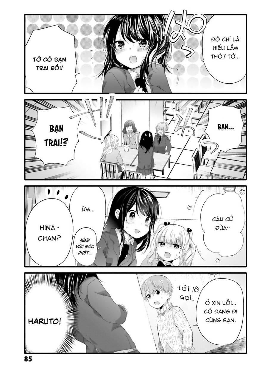 Uchi No Hentai Maid Ni Osowareteru Chap 67 - Next Chap 68