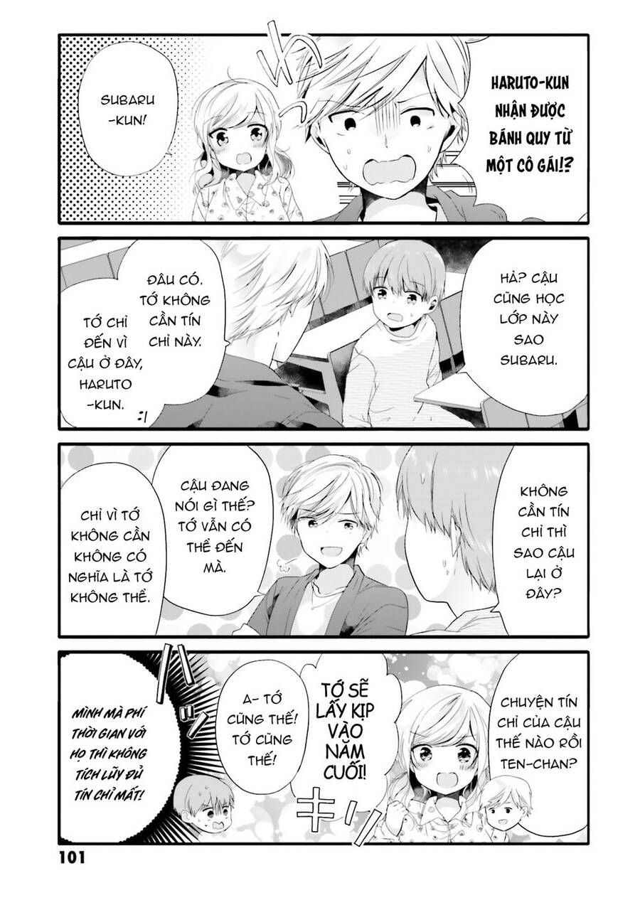 Uchi No Hentai Maid Ni Osowareteru Chap 69 - Next Chap 70
