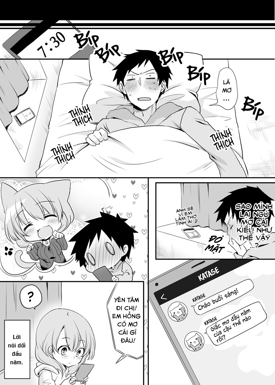 Uchi No Kaisha No Chiisai Senpai No Hanashi Chap 27 - Next Chap 28